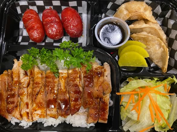 ㊣Chicken Teriyaki Box